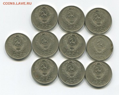 50 копеек 1976 - 50-76-10шт (2)