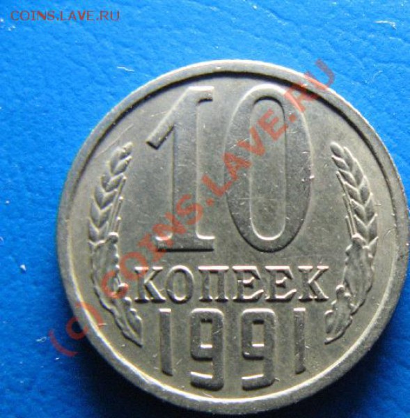 б старт 300р до  30.05.10. 22-00мск - 409.JPG