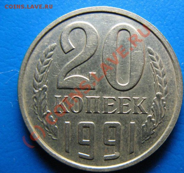 б  короткий аук до 26.05.10. 22-00мск - 411.JPG