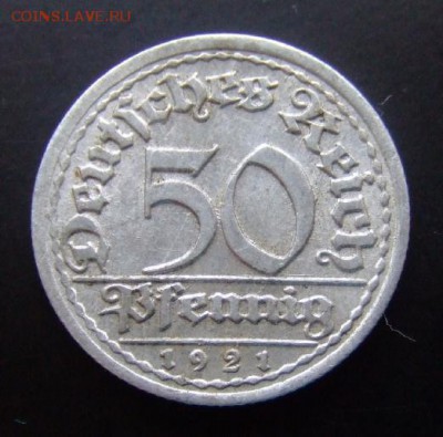 4 - Германия 50 пфеннигов (1921 F) Р