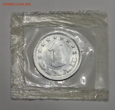 1 динар 1953 Югославия UNC в банковской запайке !!! до 05.02 - IMG_2880.JPG