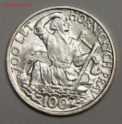 100 крон 1949 Чехословакия 700 лет горному делу до 05.02 - IMG_2412.JPG