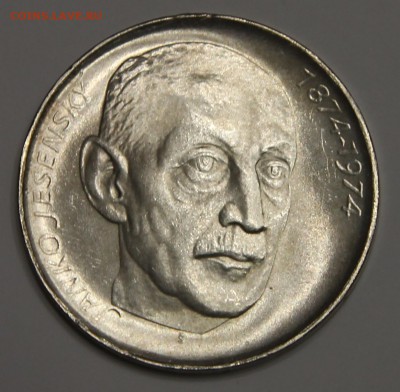 50 крон 1974 Чехословакия Йесенски до 05.02 - IMG_2418.JPG