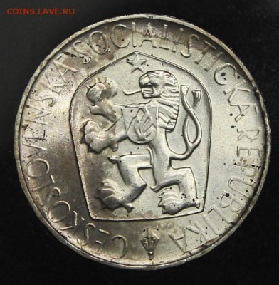 10 крон 1965 Чехословакия Ян Гус до 05.02 - IMG_2441.JPG