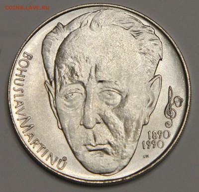 100 крон 1990 Чехословакия Богуслав Мартину до 05.02 - IMG_2443.JPG