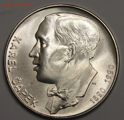 100 крон 1990 Чехословакия Чапек до 05.02 - IMG_2454.JPG