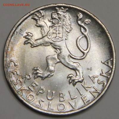 50 крон 1947 Чехословакия Словацкое восстание до 05.02 - IMG_2511.JPG