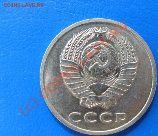 20к 1971г МЕШКОВАЯ  до 26.05.10. 22-00мск - 418.JPG