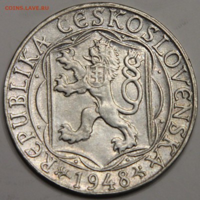 100 крон 1948 Чехословакия 600летие пражского университета - IMG_2539.JPG