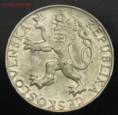 50 крон 1948 Чехословакия Пражское восстание до 05.02 - IMG_2548_2