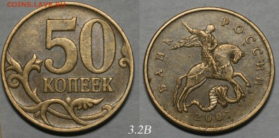 Вопросы по разновидностям от Энер - 3.2В