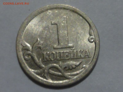 1 коп 2003 г  сп 3.211?или 3.212? - А3-2