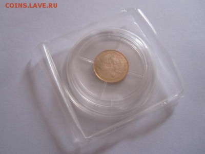 25 рублей Байкальский тоннель 1994 золото 09.02 22:00 - IMG_6600.JPG