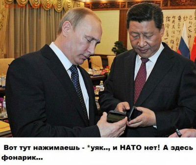 Ну а теперь про Украину - sWrlDrLVZI4