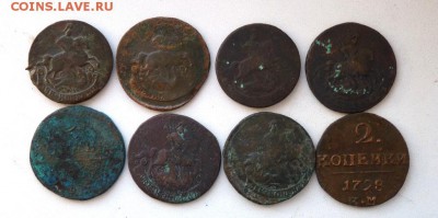 лот двушек 170.х годов 8шт. до 5.02 - P1100033.JPG