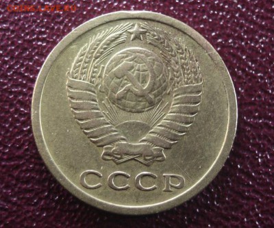 2 коп 1964 - image