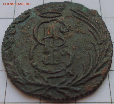 Полушка 1768 КМ Сибирская монета до 09.02 22-00 МСК - P1020279.JPG