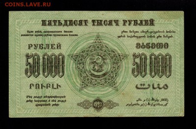 з до 6.02.15 в 22-00 мск. - 4992348405_1