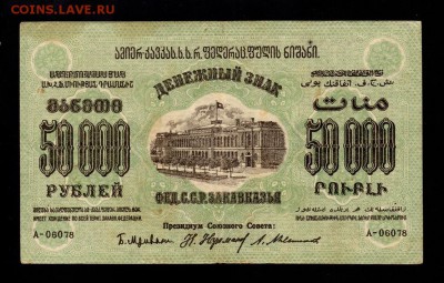 з до 6.02.15 в 22-00 мск. - 4992348405