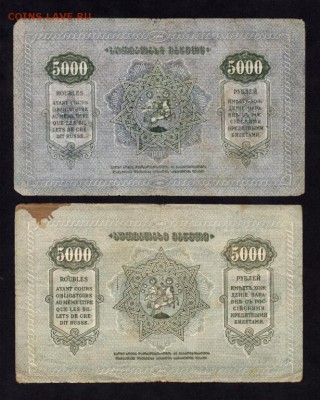 знаком) 6.02.15 в 22-00 - 4990526589_1