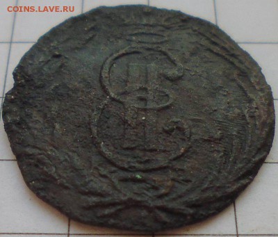 Полушка 1771 КМ Сибирская монета(2) до 09.02 22-00 МСК - P1020287.JPG