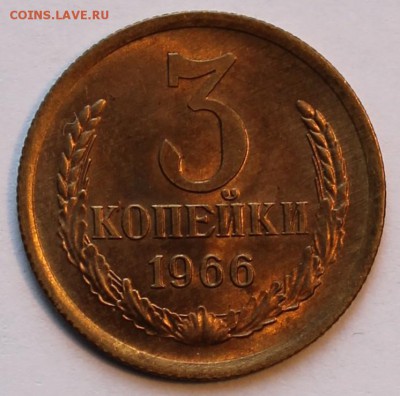 Погодовка СССР. - IMG_1754.JPG