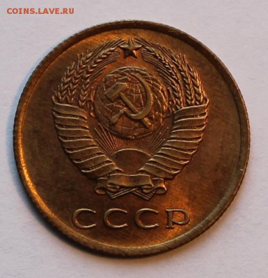 Погодовка СССР. - IMG_1753.JPG
