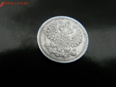 5 к-1888 г серебро, оценка - DSCN1037 (Копировать).JPG