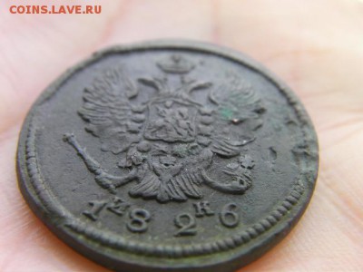 2 копейки 1826 ем до 5.02.15 22.00 мск - SANY3513.JPG