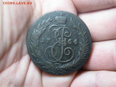 5 Копеек 1764 г.см малые R.до 3.02.15.  22-00 - IMG_6141.JPG