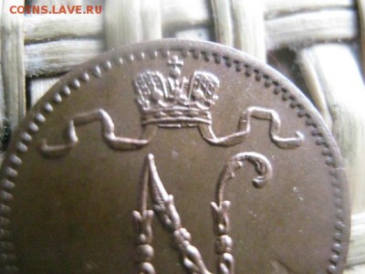 1 Пенни 1914г. В альбом. До 9.02.2015г. - 9 и 10 020.JPG