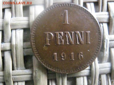 1 Пенни 1916г. В альбом. До 9.02.2015г. - 9 и 10 029.JPG