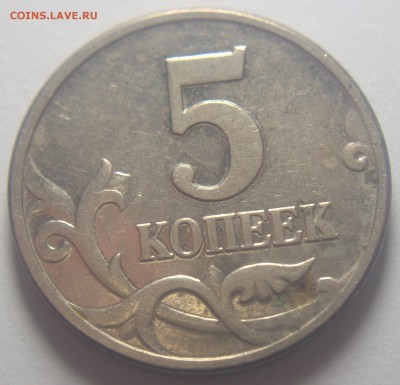 б на оценку - DSCN1468.JPG