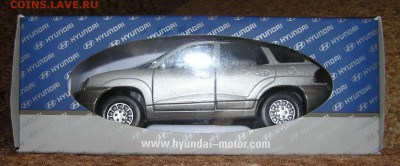 модель машины HYUNDAI SANTA FE - P1010559