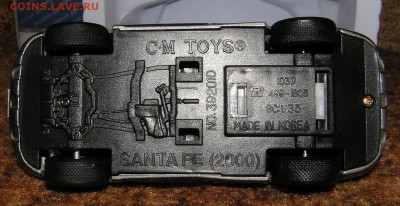 модель машины HYUNDAI SANTA FE - P1010563