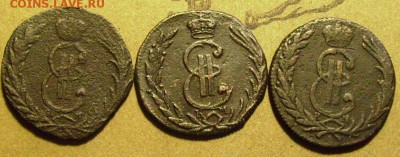копейка 1767,69,,79 км Сибирь до 6.02.2015. в 22-00 мск - ввв3