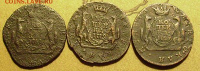 копейка 1767,69,,79 км Сибирь до 6.02.2015. в 22-00 мск - ввв1