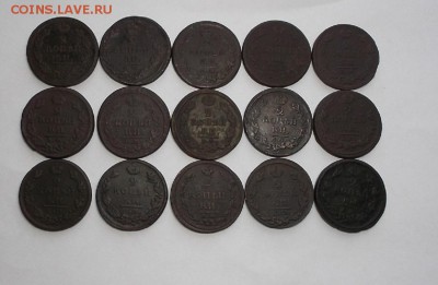 2к-15шт. - DSCF6693.JPG