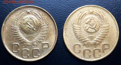 3 копейки 1948 и 1949 года - до 07.02.15 - SAM_4917.JPG