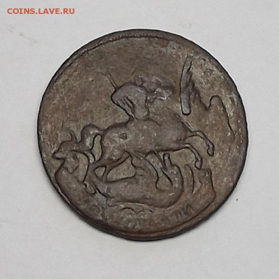 Перечекан 2к 1757г из облачной копейки 1756г. - DSCF6699.JPG