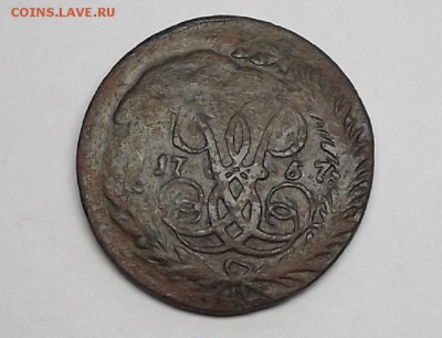 Перечекан 2к 1757г из облачной копейки 1756г. - DSCF6701.JPG