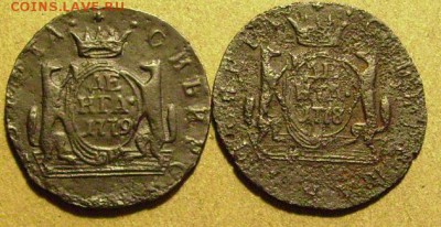 деньга 1778,79 км Сибирь  до 6.02.2015. в 22-00 мск - ддд2