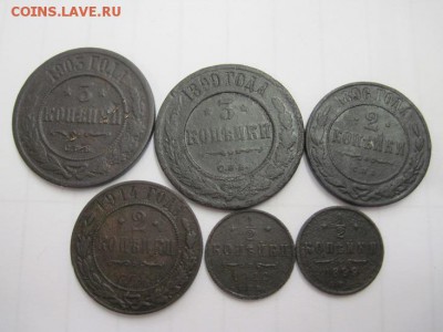 лот меди Николай 2 до 06.02.15 - IMG_1887.JPG