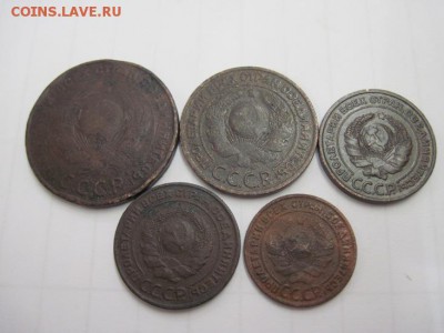 лот меди 1924 до 06.02.15 - IMG_1900.JPG