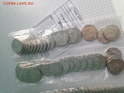 сочи_Факел_Талисманы - россыпь_Талисманы.JPG
