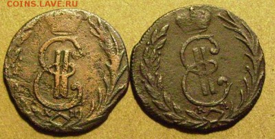 деньга 1768,71.км Сибирь  6.02.2015 в 22-00 мск - еее3