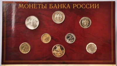Годовой набор 2002 СПМД --до 05-02-2015 22-00-- - Набор_2002_СП_4