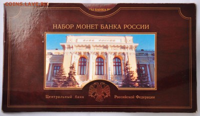 Годовой набор 2002 СПМД --до 05-02-2015 22-00-- - Набор_2002_СП_2