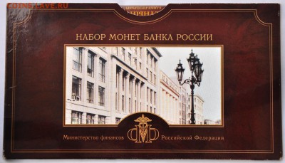 Годовой набор 2002 СПМД --до 05-02-2015 22-00-- - Набор_2002_СП_1