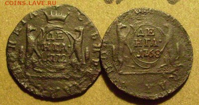 деньга 1768,72 км Сибирь 6.02.2015. в 22-00 мск - жжж2